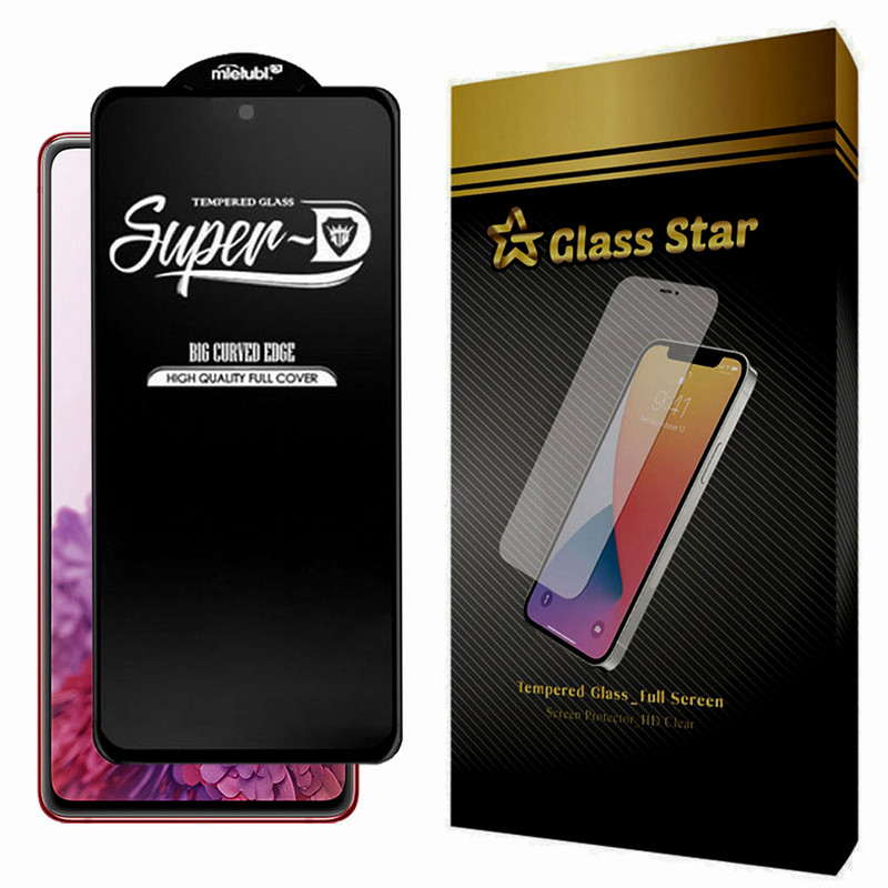 محافظ صفحه نمایش گلس استار مدل SUGA-Glass مناسب برای گوشی موبایل سامسونگ Galaxy S20 FE