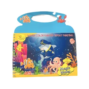 بازی آموزشی رنگ آمیزی مدل مجیک واتر طرح دنیای زیر آب