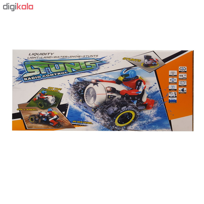 موتور سیکلت کنترلی افرود ژیونکی مدل stunts موتور سیکلت کنترلی افرود ژیونکی مدل stunts