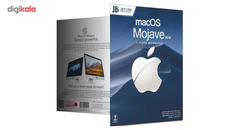 نرم افزار 10.14 Mac Os Mojave نشر جی بی