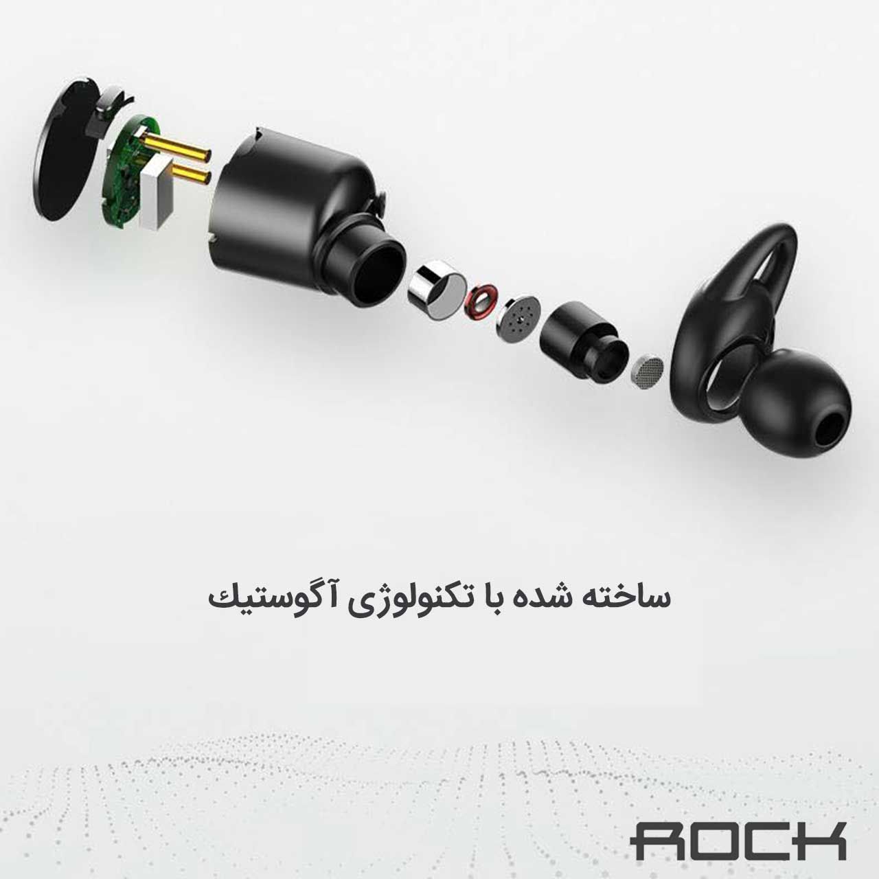 هدفون بی سیم راک مدل True Wireless Stereo -  - 28