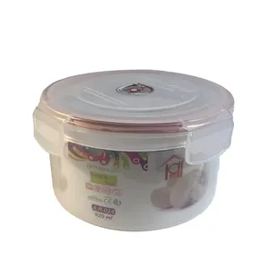 ظرف نگهدارنده آوا مدل AT473