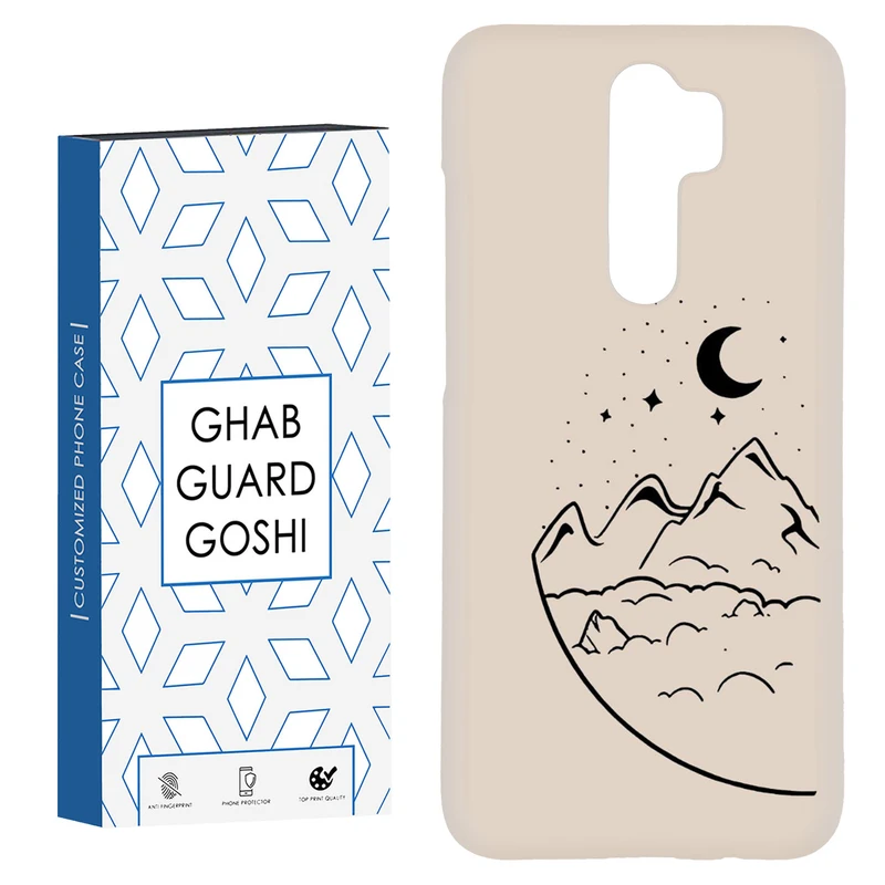 کاور قاب گارد گوشی طرح فانتزی کد Dimo-031 مناسب برای گوشی موبایل شیائومی Redmi Note 8 pro