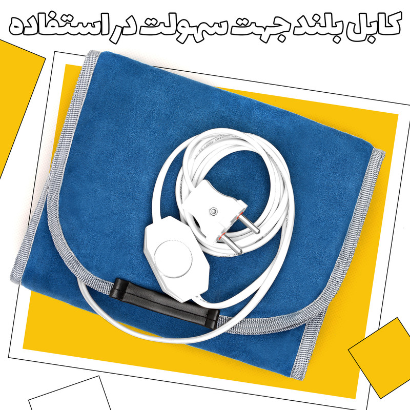 تشک برقی تک سبد مدل TS63