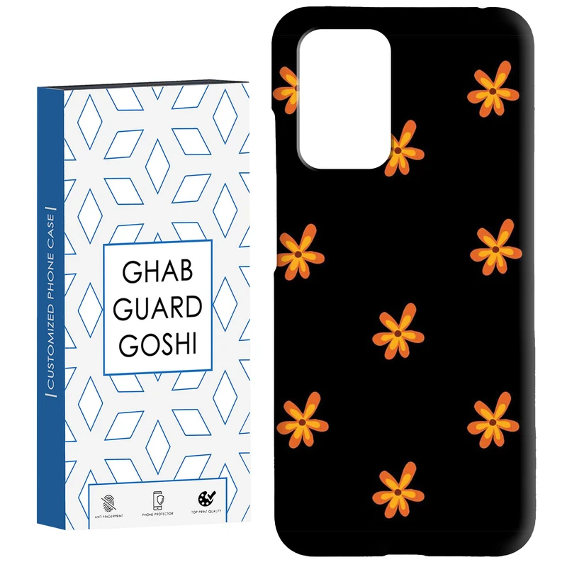 کاور قاب گارد گوشی طرح گل  کد Dimo-927 مناسب برای گوشی موبایل شیائومی  Redmi 10 