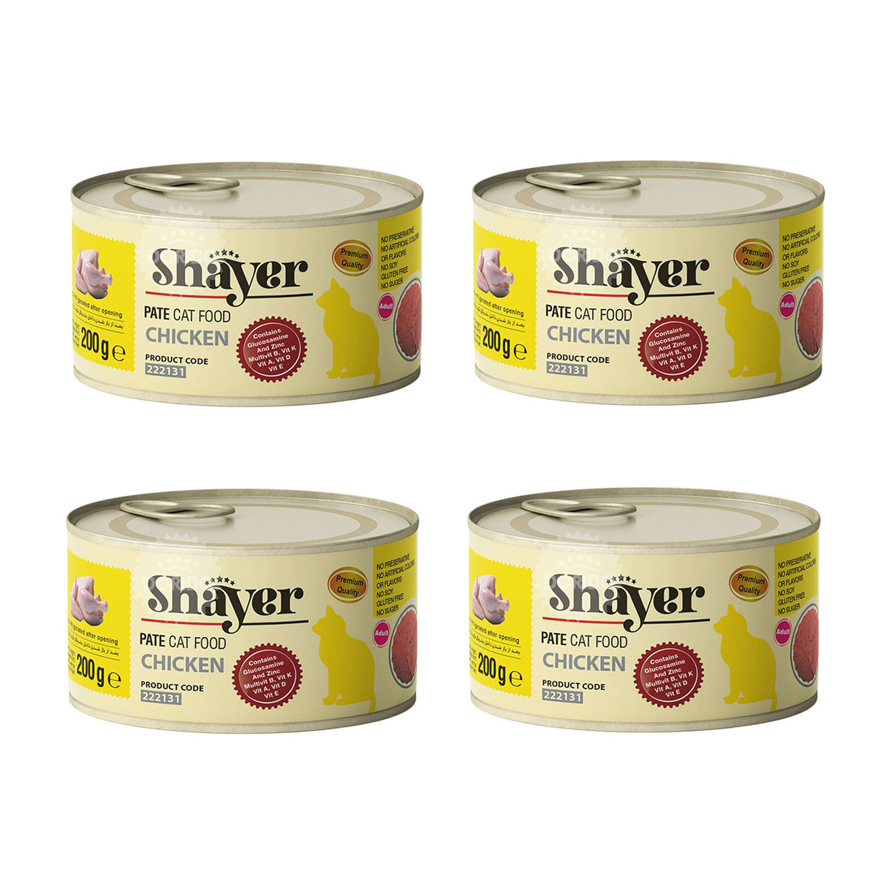 کنسرو غذای گربه شایر مدل Chicken وزن 200 گرم بسته 4 عددی