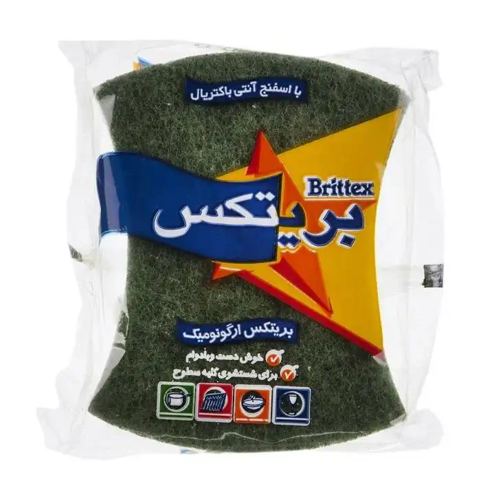 اسکاچ و سیم ظرفشویی بریتکس مدل ارگونومیک بسته 3 عددی