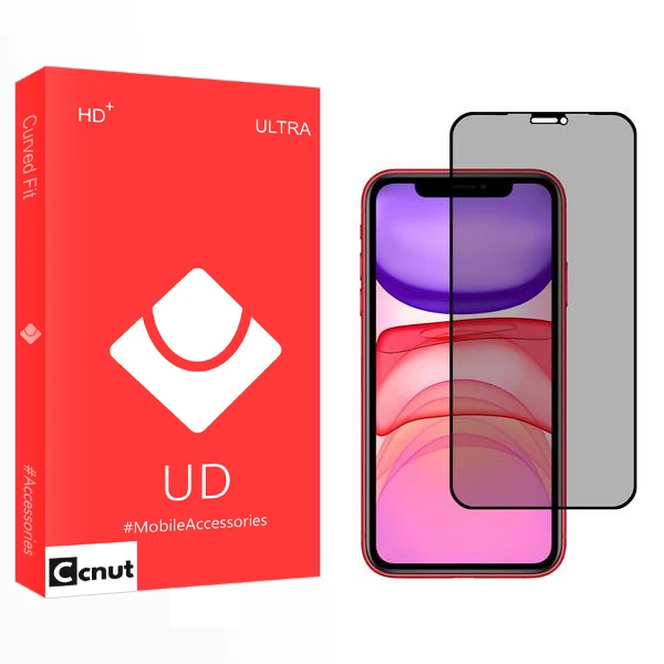 محافظ صفحه نمایش حریم شخصی کوکونات مدل UD مناسب برای گوشی موبایل اپل iPhone 11 Pro Max