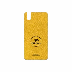 MAHOOT ML-MAH Cover Sticker for Huawei Shot X