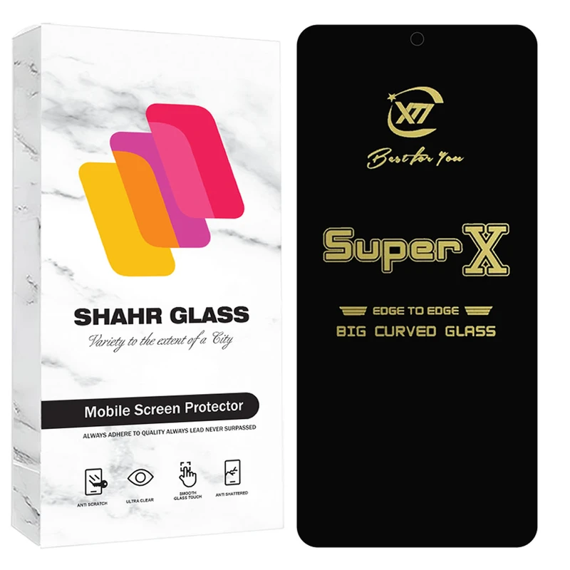 محافظ صفحه نمایش شهر گلس مدل SUPXS20 مناسب برای گوشی موبایل سامسونگ Galaxy S21 FE 5G