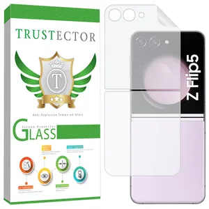 Trustector TNMB Nano Back Protector For Samsung Galaxy Z Flip5