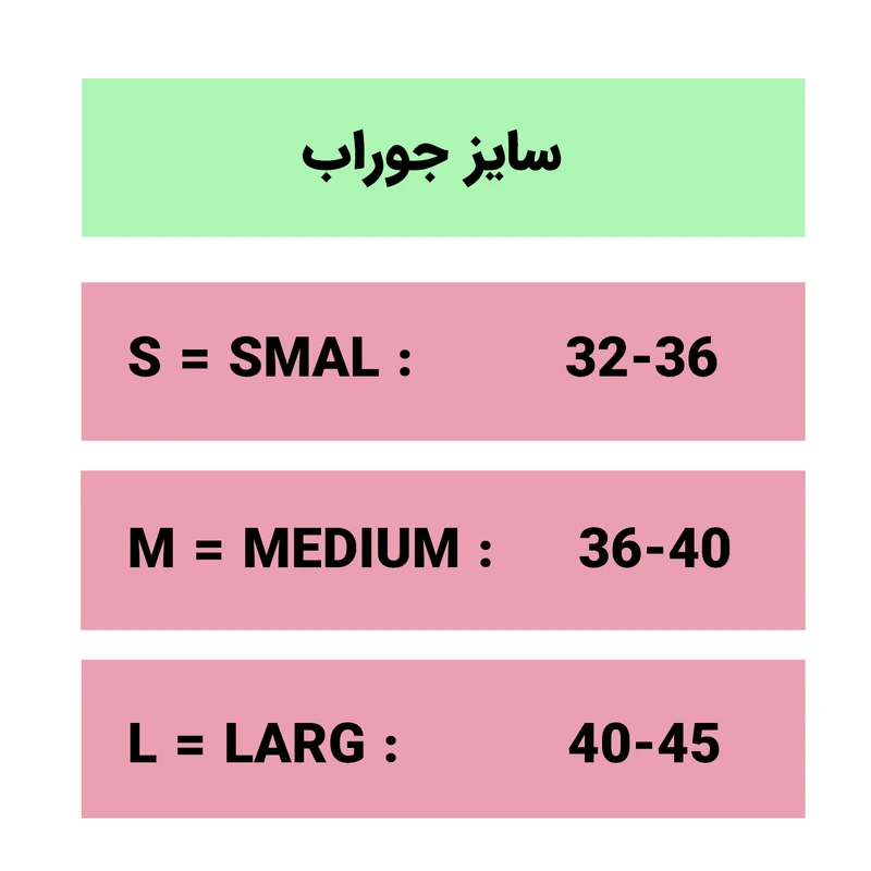 عکس شماره 3