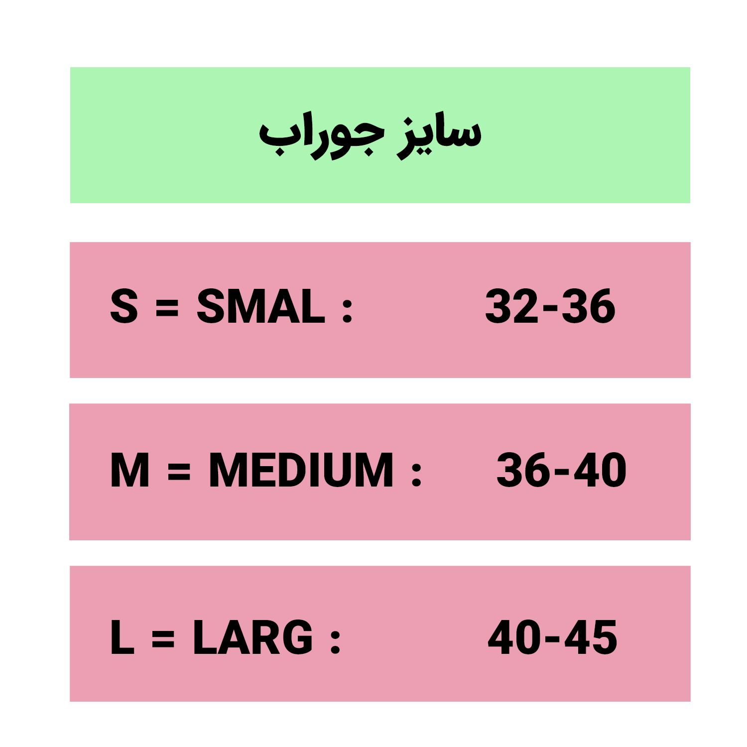 جوراب کالج زنانه انگلیش هوم مدل Simplicity Bamboo BO10500 بسته 2 عددی -  - 3