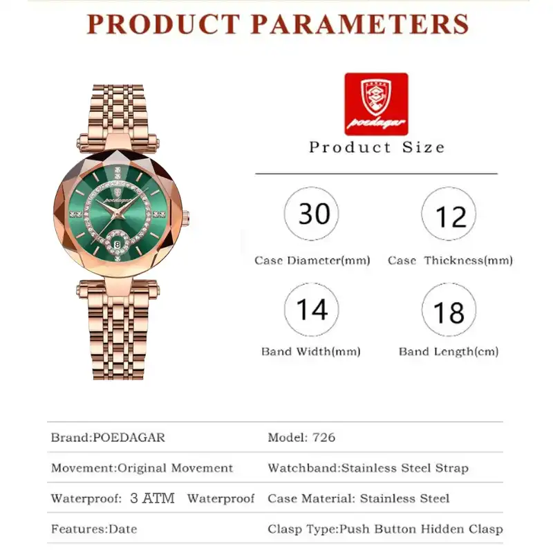 ساعت مچی عقربه ای زنانه پوداگار مدل PG 726