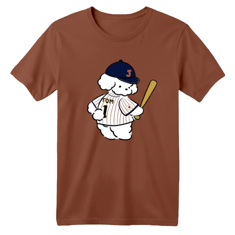 تی شرت آستین کوتاه بچگانه مدل سگ بیسبال