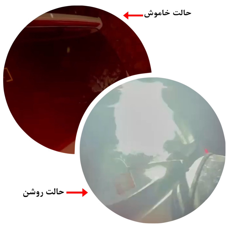 چراغ آنتی هدلایت خودرو مدل مزاحم گیر کد 01