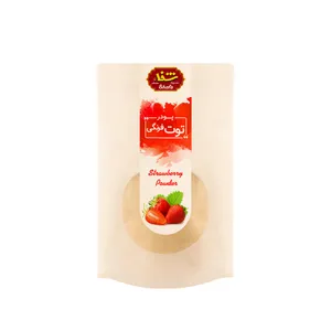 پودر میوه توت فرنگی شفاء - 200 گرم