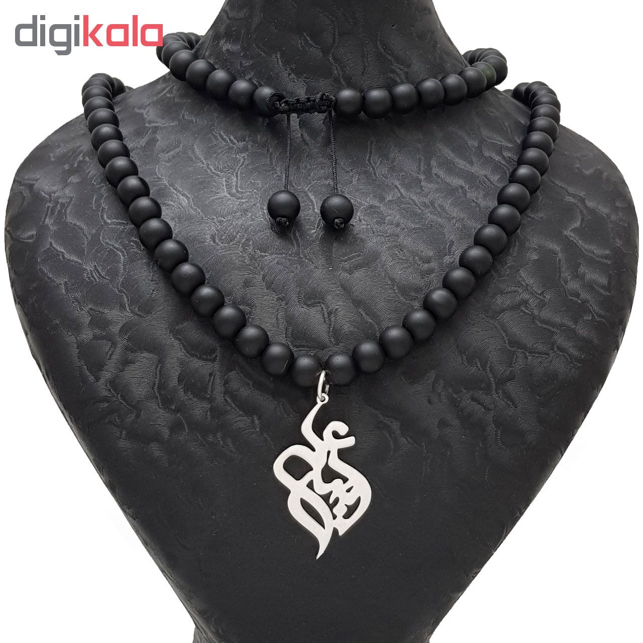 گردنبند نقره طرح اسم امیر علی کد 2236 -  - 2