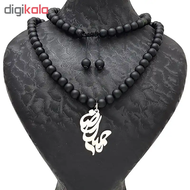 گردنبند نقره طرح اسم حمید رضا کد 956