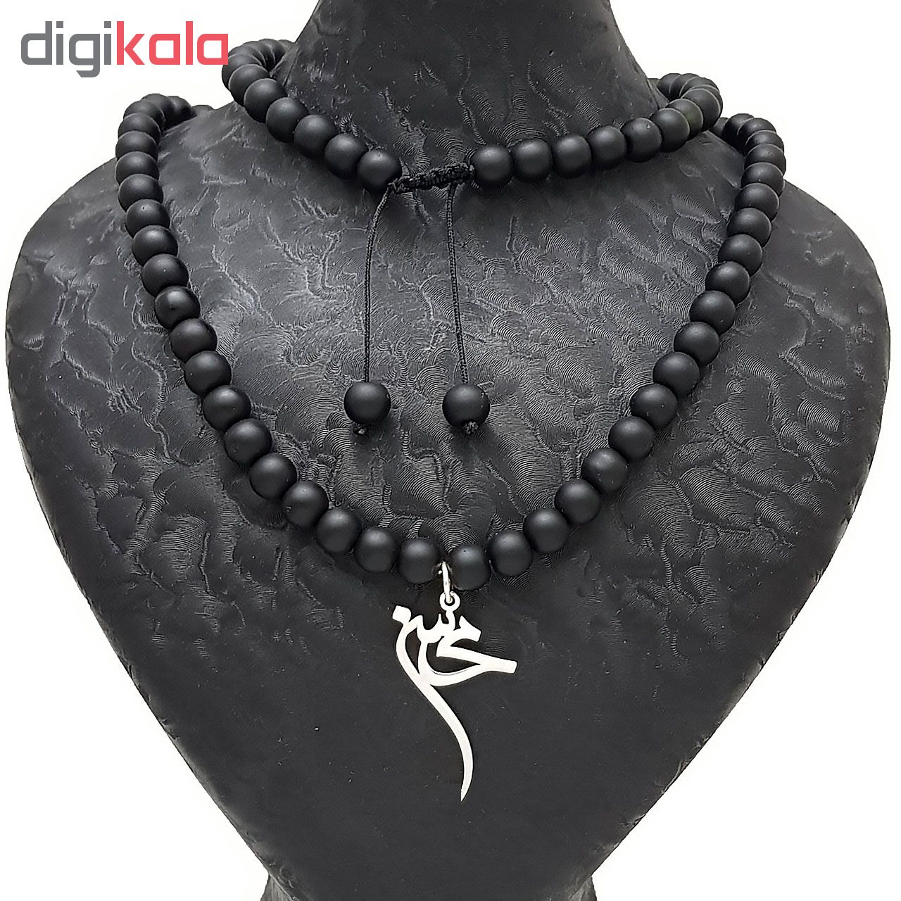 گردنبند نقره طرح اسم محسن کد 9658
