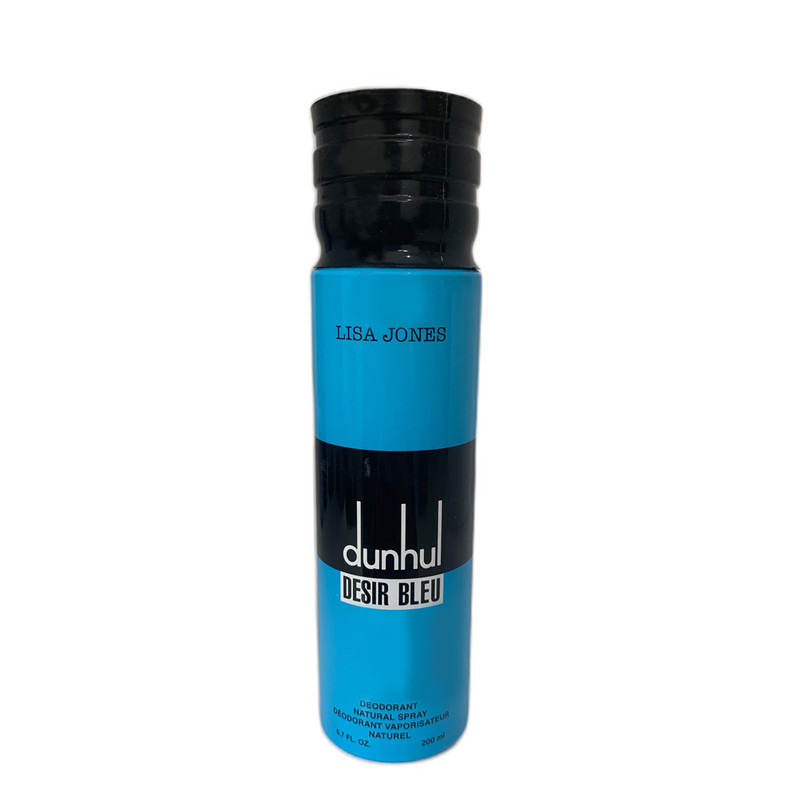 اسپری مردانه لیساجونز مدل dunhill حجم 200 میلی لیتر