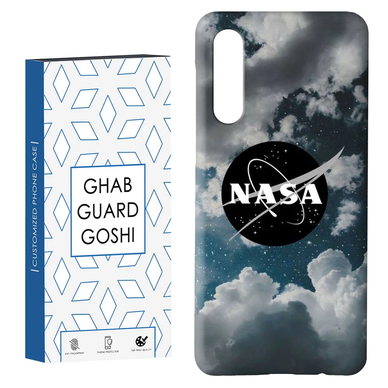 کاور قاب گارد گوشی طرح ناسا کد Dimo-734 مناسب برای گوشی موبایل سامسونگ GALAXY A50 / A30s  