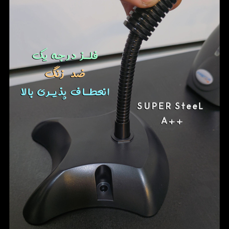 پایه بارکدخوان کد Original