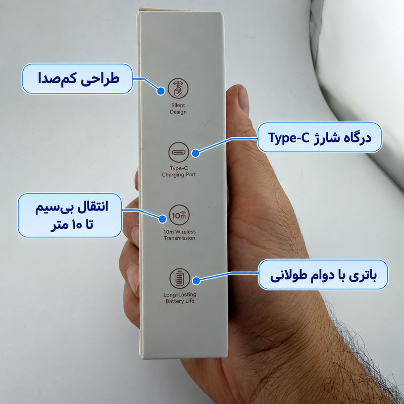 ماوس بی سیم راسین مدل BT+2.4GH