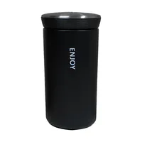 تراول ماگ مدل Enjoy گنجایش 0.35 لیتر