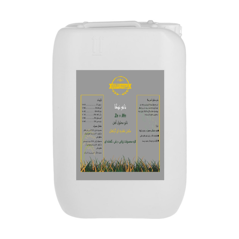 کود نانو محلول ماکرو درصد بالا نیکا مدل plus حجم 5 لیتر