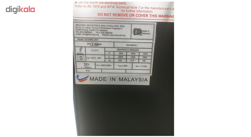 دستگاه جوش 250 آمپر ویم مدل ECOMIG 251I