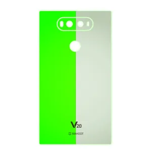 برچسب پوششی ماهوت مدل Fluorescence Special مناسب برای گوشی LG V20