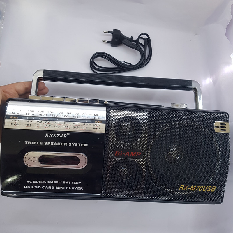 رادیو کنستار مدل نوستالژی کد RX-M70USB رادیو کنستار مدل نوستالژی کد RX-M70USB