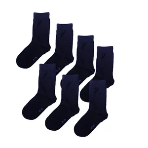 جوراب مدل 5271 بسته 7 عددی