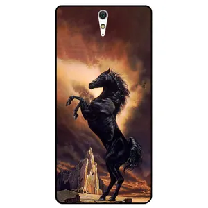 Megafone Horse 2820 Cover For Sony Xperia C5 Ultra
