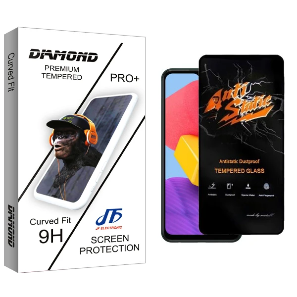 محافظ صفحه نمایش جی اف مدل Diamond Antistatic مناسب برای گوشی موبایل سامسونگ Galaxy M13 4G