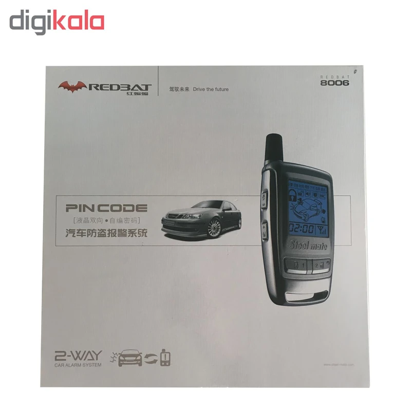 عکس شماره 2 : دزدگیر خودرو ردبت مدل steel mate redbate 8006
