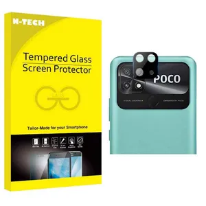 محافظ لنز دوربین انتک مدل LNZ3D-N مناسب برای گوشی موبایل شیائومی Poco C40