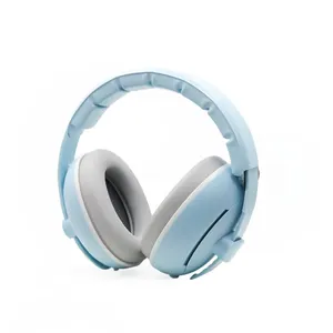 محافظ گوش کودک مدل ۲ حالته