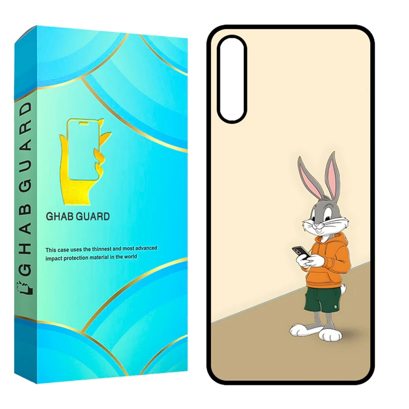 کاور قاب گارد مدل CHAPGHAB مناسب برای گوشی موبایل سامسونگ Galaxy A50s / A50 / A30s