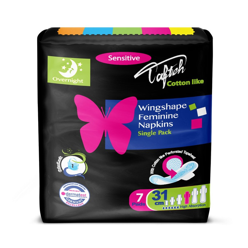 نوار بهداشتی تافته مدل پروانه ویژه شب مجموعه 5 عددی