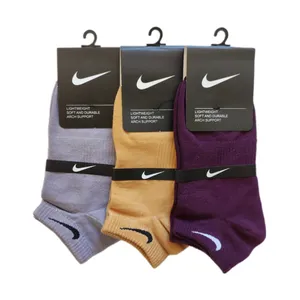 جوراب مدل Vida2023 مجموعه 3 عددی