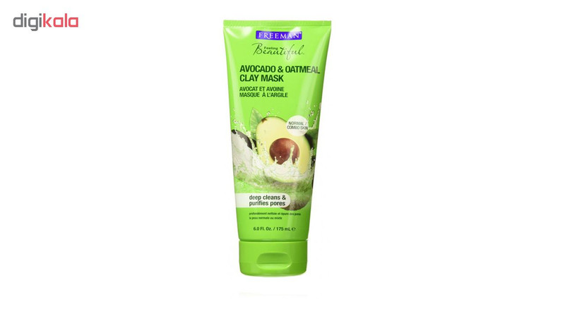 ماسک صورت فریمن مدل deep cleans حجم 175 میلی لیتر