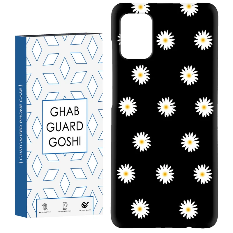 کاور قاب گارد گوشی طرح گل کد Dimo-018 مناسب برای گوشی موبایل سامسونگ Galaxy A51