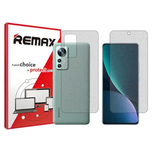 Remax HyMTT model matte screen protector suitable for Xiaomi 12 Pro mobile phone along with the back protector
