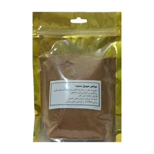 سویق سنجد - 1000 گرم