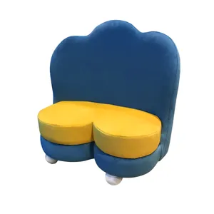 مبل کودک مدل کلودی