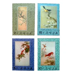 تمبر یادگاری مدل طبیعت کد bc-1841 مجموعه 4 عددی