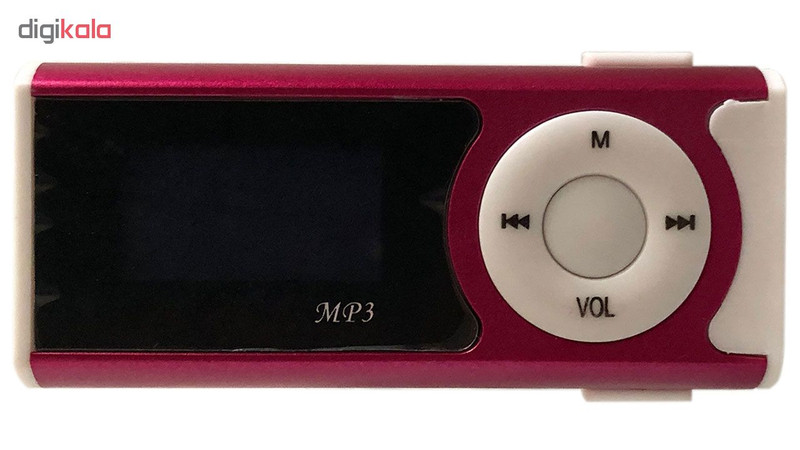 پخش کننده موسیقی پرتابل مدل مولتی مدیا