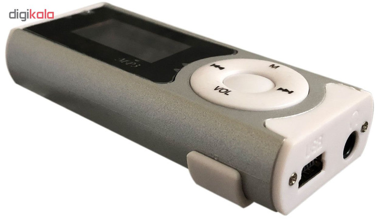 پخش کننده موسیقی پرتابل مدل مولتی مدیا
